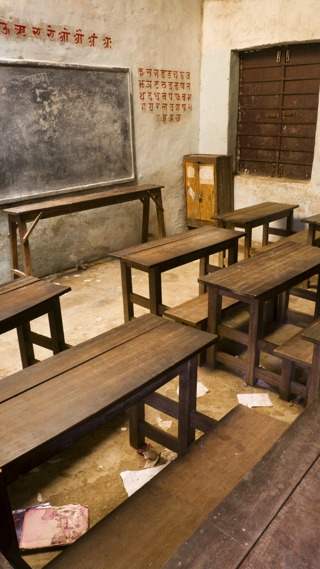 Empty Class