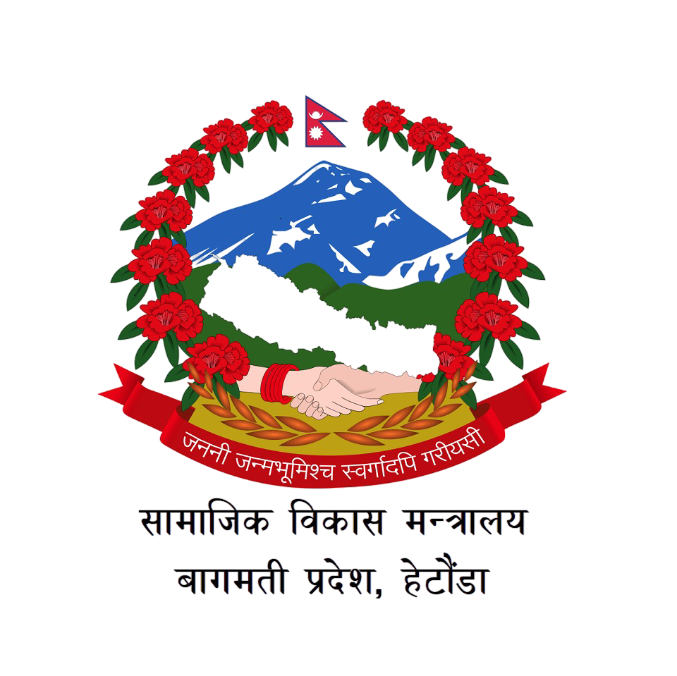 Ministry of Social Development