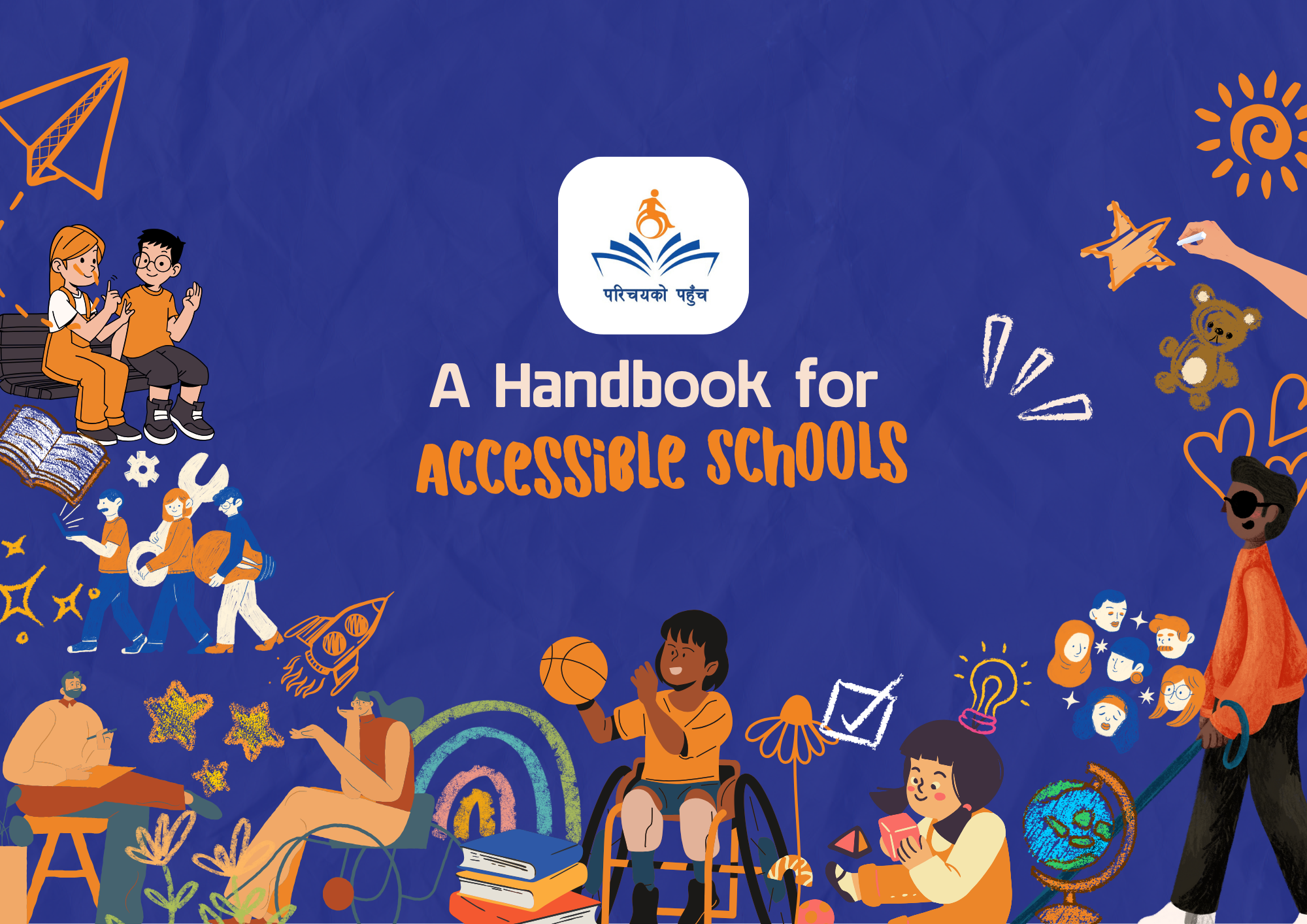English Handbook thumbnail